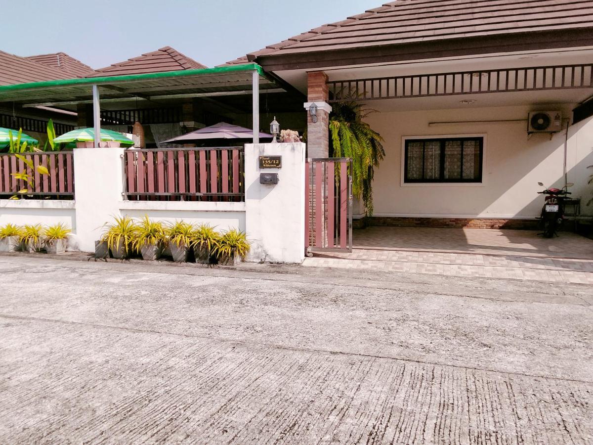 Wilderness Bed & Breakfast Ban Chang  Bagian luar foto