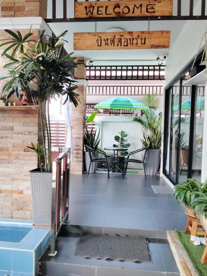 Wilderness Bed & Breakfast Ban Chang  Bagian luar foto